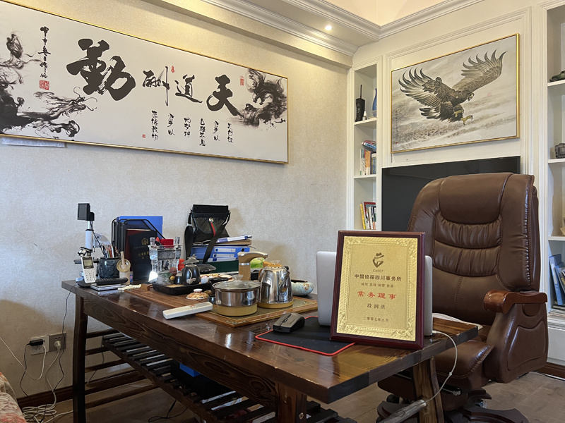 杨浦区取证公司解析婚内出轨对家庭的影响