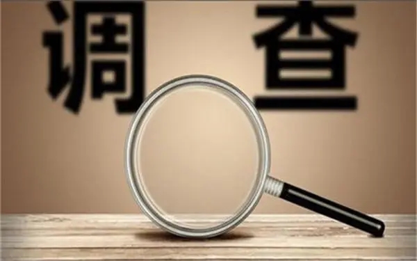 家庭暴力和冷暴力有哪些区别？「杨浦区私家调查」