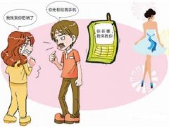 杨浦区寻人公司就单身女孩失踪原因总结